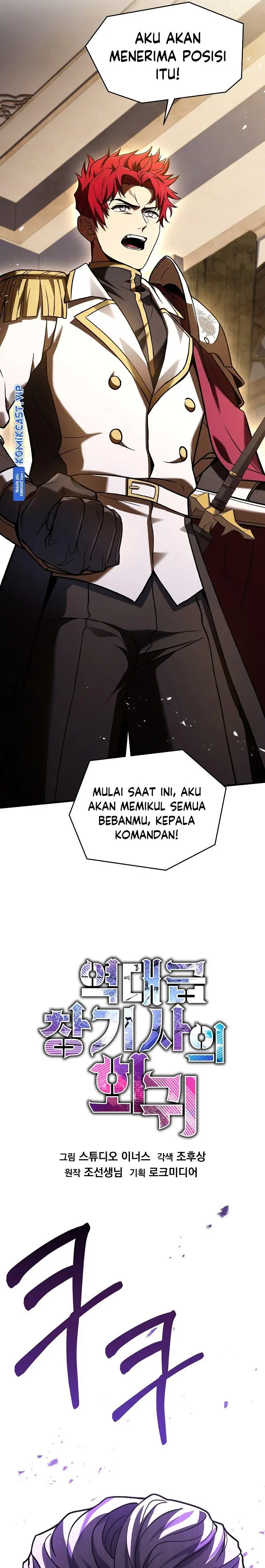 image-komik-return-of-the-greatest-lancer-chapter-110-12/37