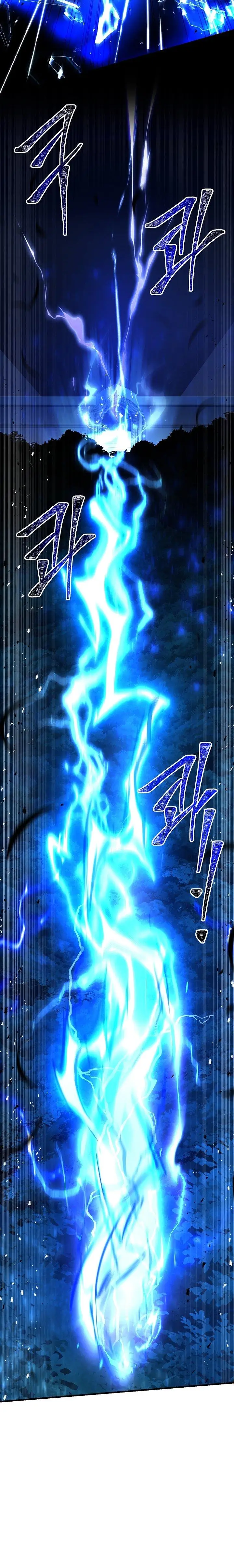 image-komik-return-of-the-greatest-lancer-chapter-112-28/37