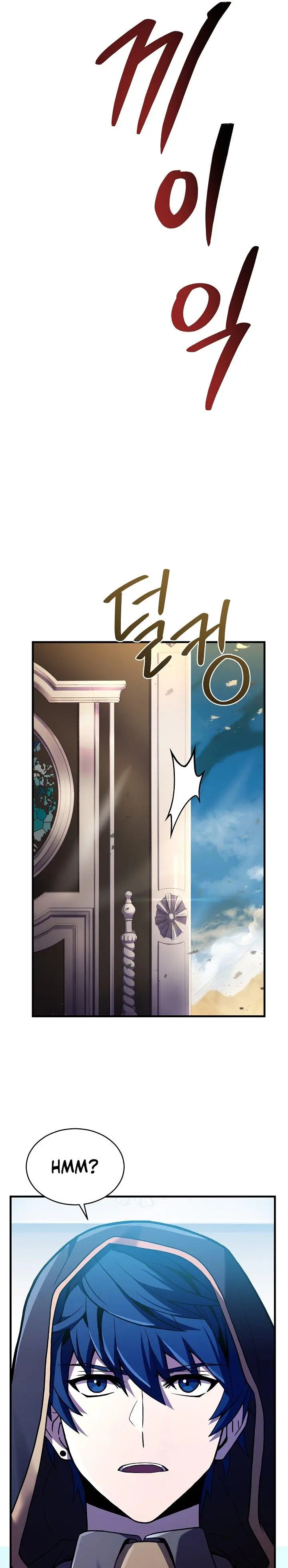 image-komik-return-of-the-greatest-lancer-chapter-114-27/48
