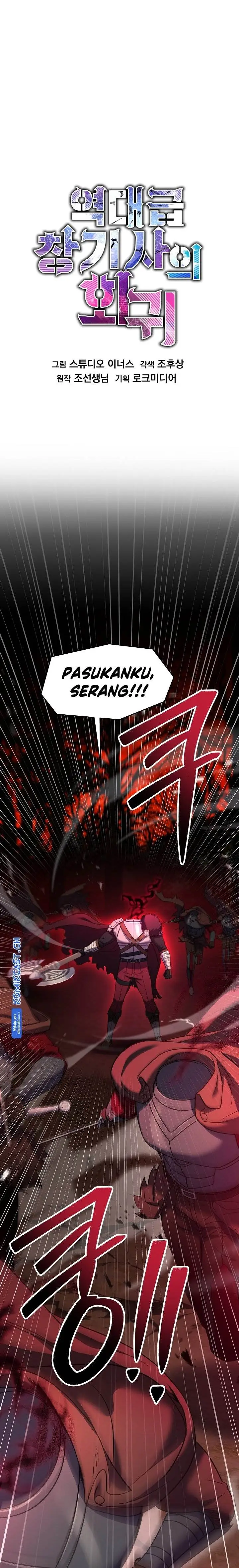 image-komik-return-of-the-greatest-lancer-chapter-116-0/43
