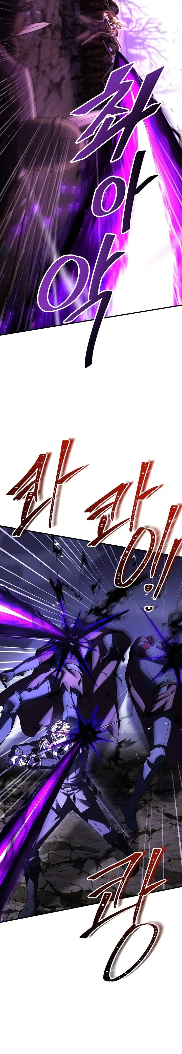 image-komik-return-of-the-greatest-lancer-chapter-116-16/43
