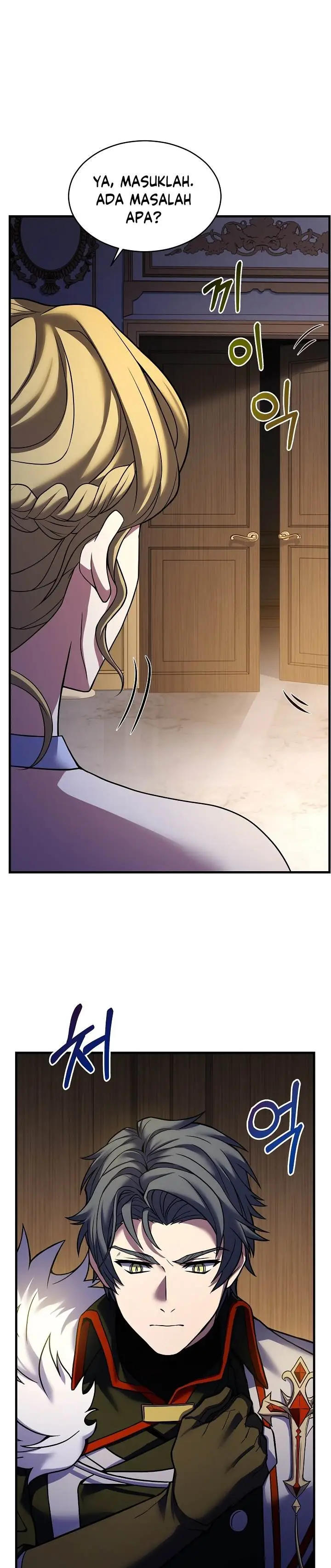image-komik-return-of-the-greatest-lancer-chapter-118-4/43