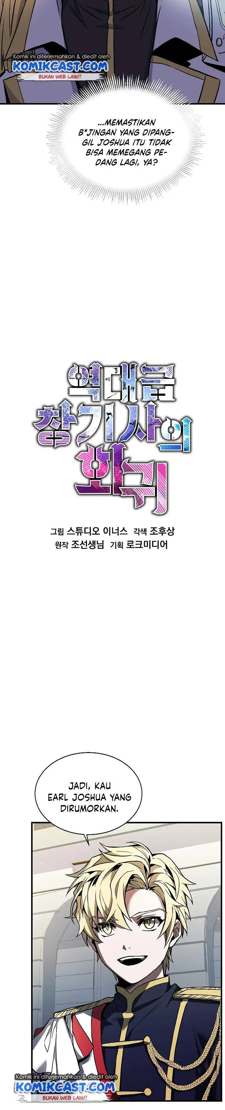 image-komik-return-of-the-greatest-lancer-chapter-12-5/31