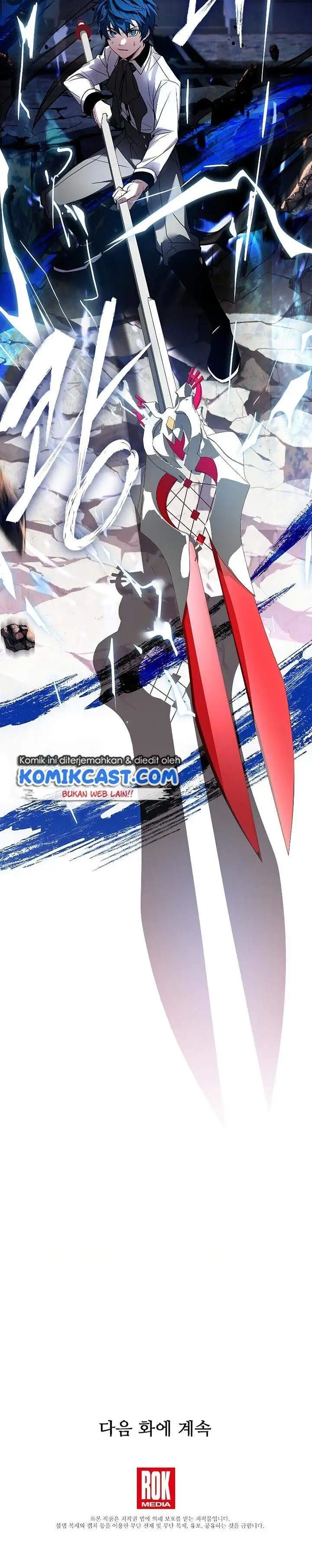 image-komik-return-of-the-greatest-lancer-chapter-12-30/31