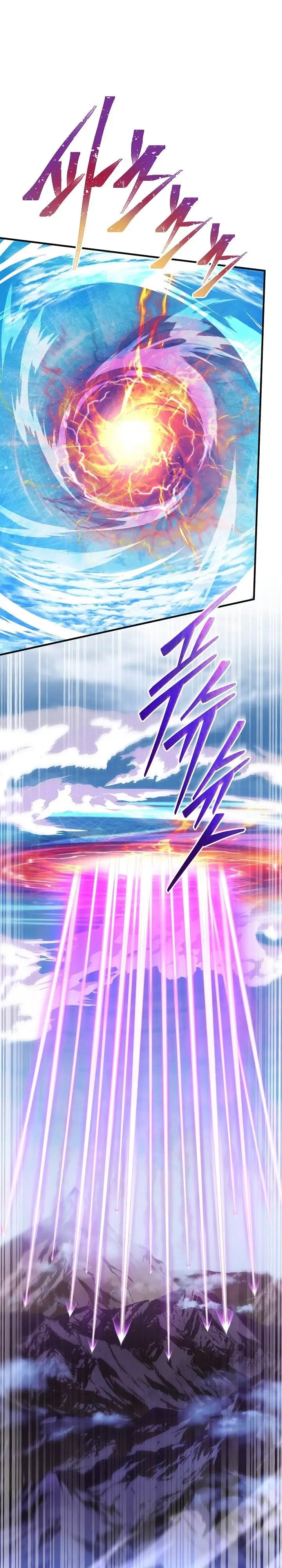 image-komik-return-of-the-greatest-lancer-chapter-121-25/44