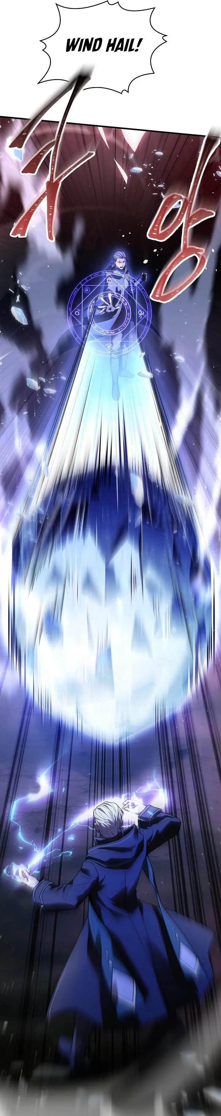 image-komik-return-of-the-greatest-lancer-chapter-123-24/70