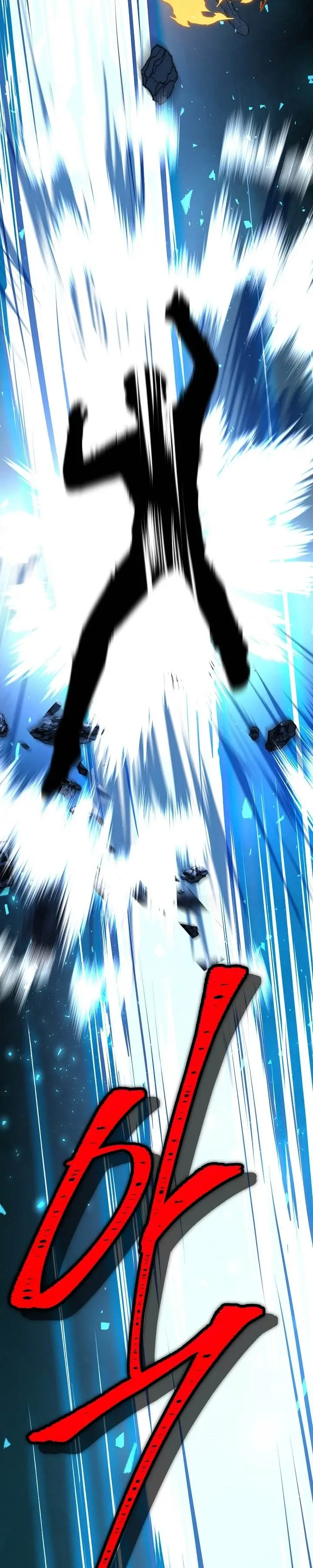 image-komik-return-of-the-greatest-lancer-chapter-123-65/70