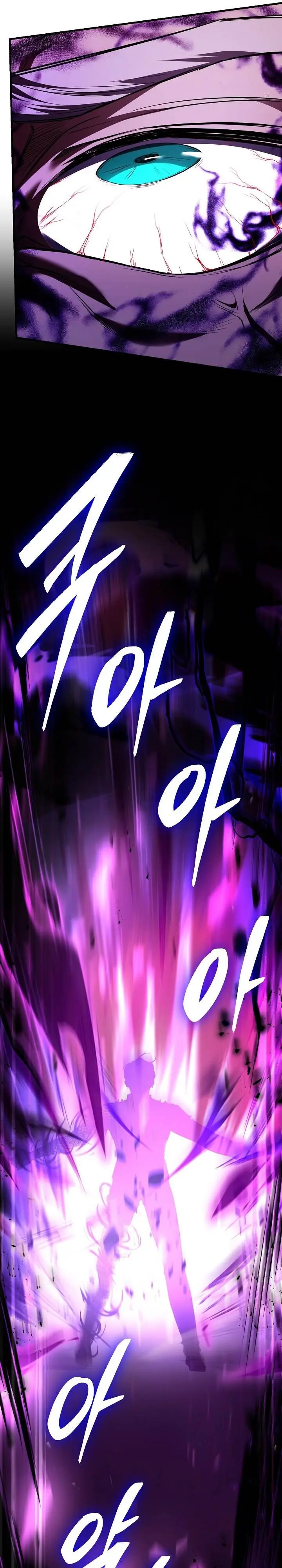 image-komik-return-of-the-greatest-lancer-chapter-124-28/52