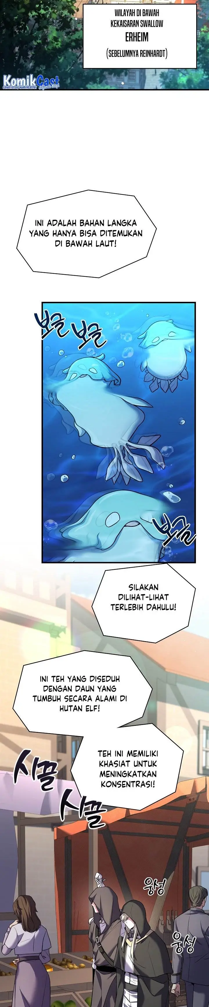 image-komik-return-of-the-greatest-lancer-chapter-126-42/52