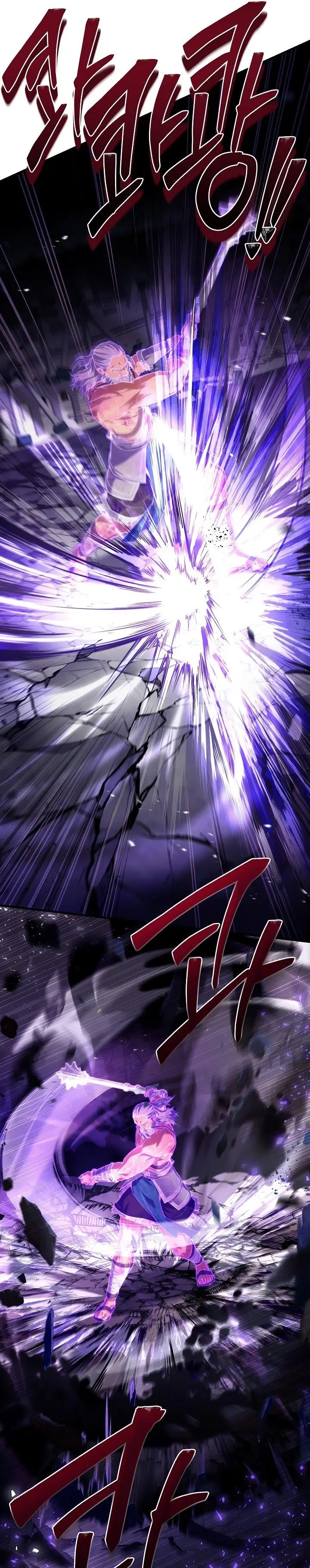 image-komik-return-of-the-greatest-lancer-chapter-133-16/53