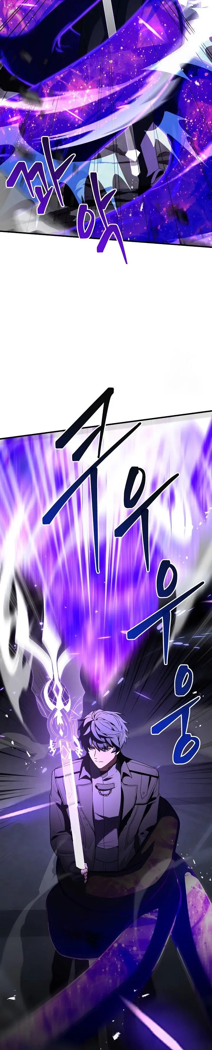 image-komik-return-of-the-greatest-lancer-chapter-133-26/53