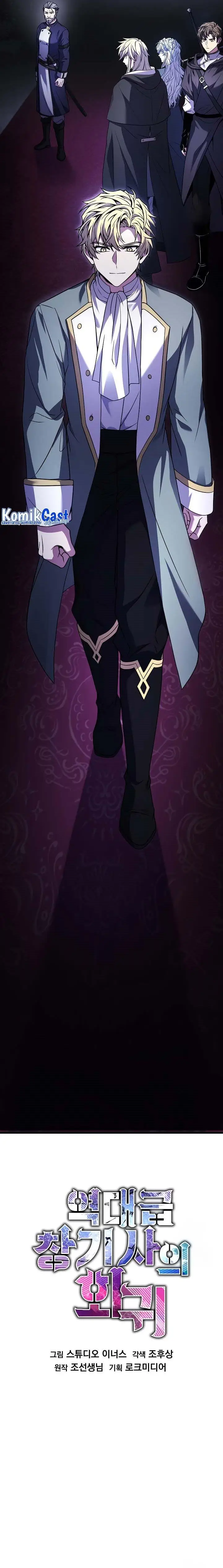 image-komik-return-of-the-greatest-lancer-chapter-134-22/35