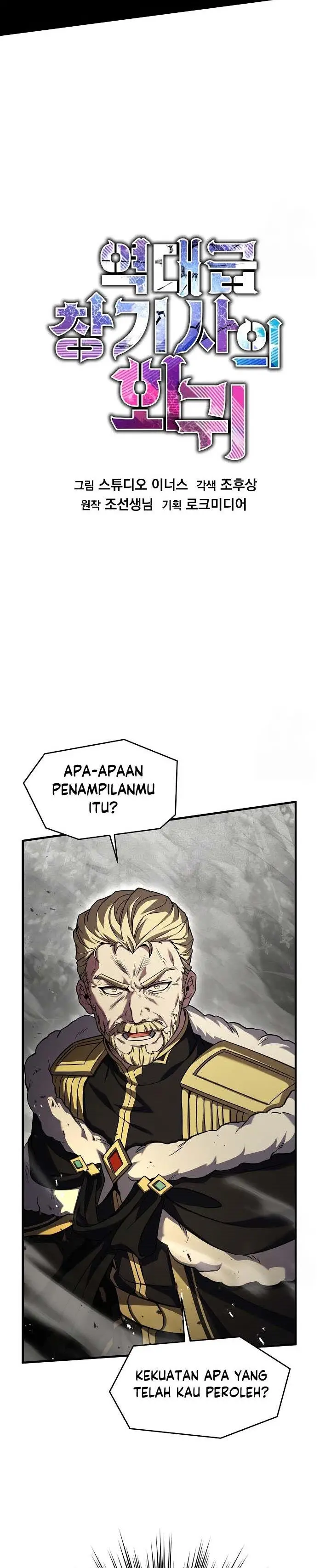 image-komik-return-of-the-greatest-lancer-chapter-139-34/54