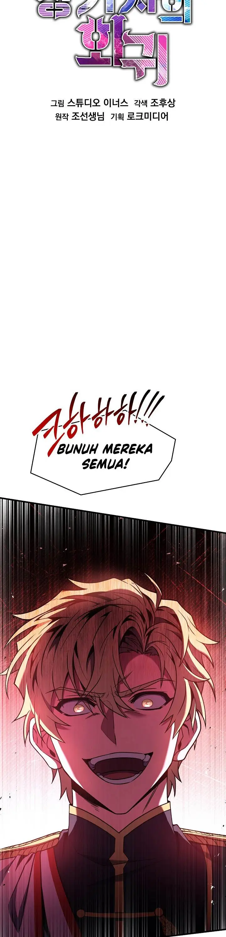 image-komik-return-of-the-greatest-lancer-chapter-140-2/70