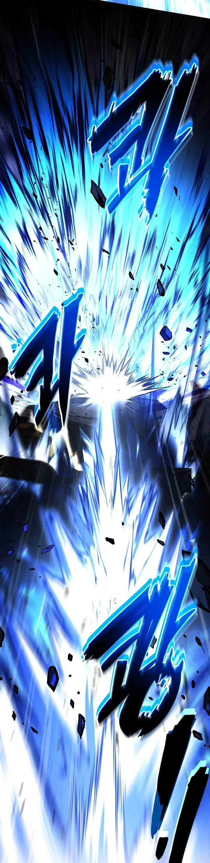 image-komik-return-of-the-greatest-lancer-chapter-140-11/70