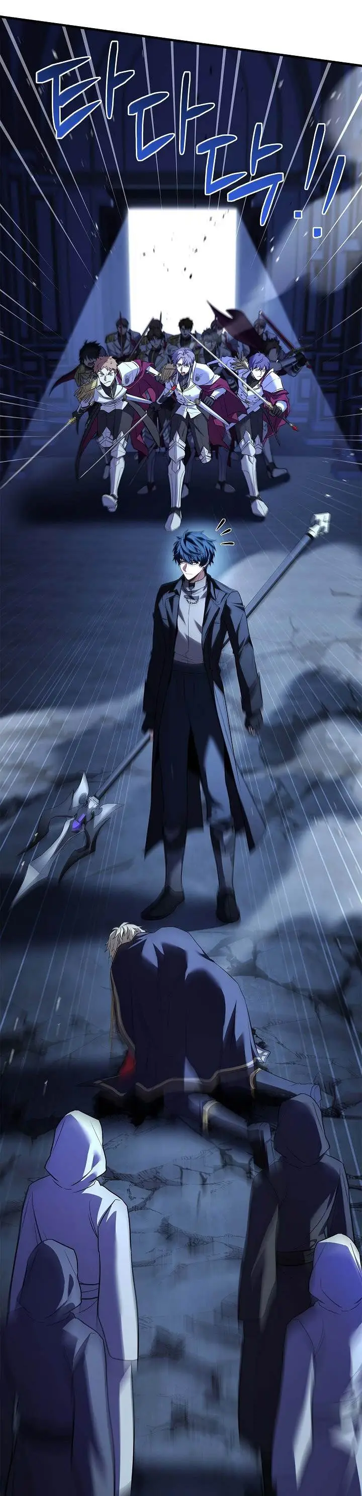 image-komik-return-of-the-greatest-lancer-chapter-140-42/70