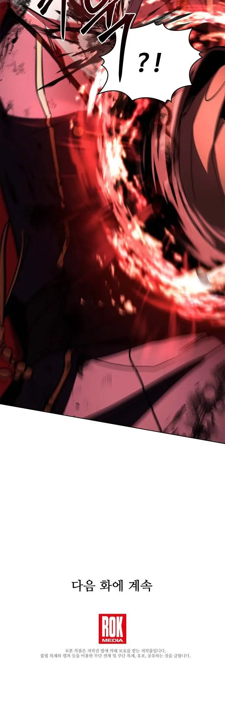 image-komik-return-of-the-greatest-lancer-chapter-140-69/70