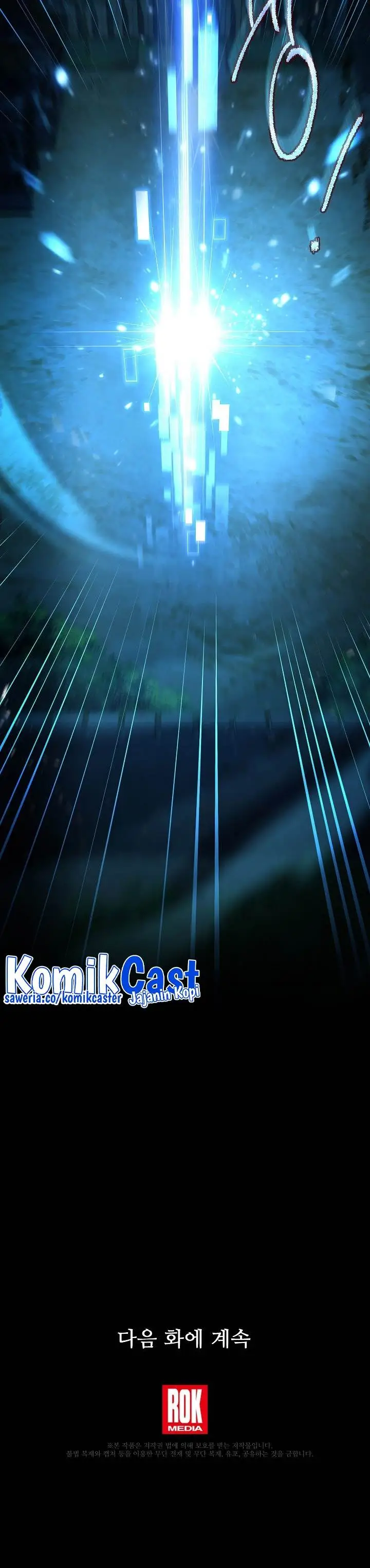 image-komik-return-of-the-greatest-lancer-chapter-142-43/44