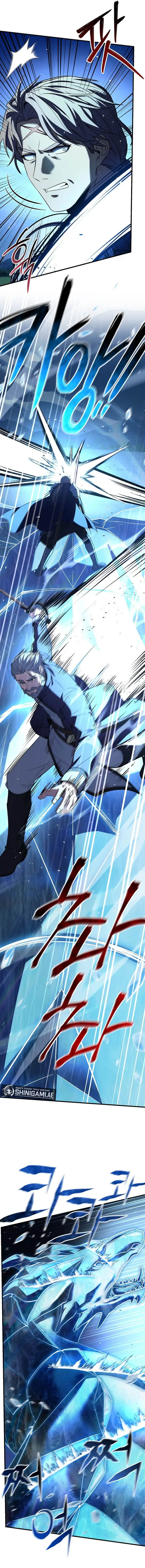 image-komik-return-of-the-greatest-lancer-chapter-143-15/27