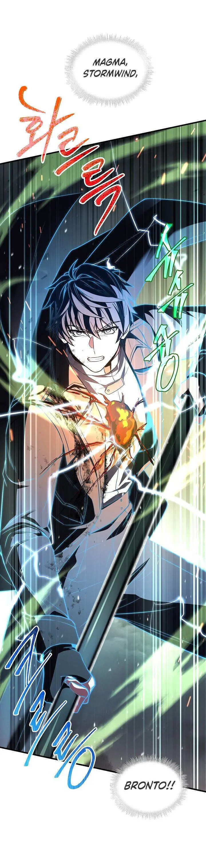image-komik-return-of-the-greatest-lancer-chapter-148-62/85