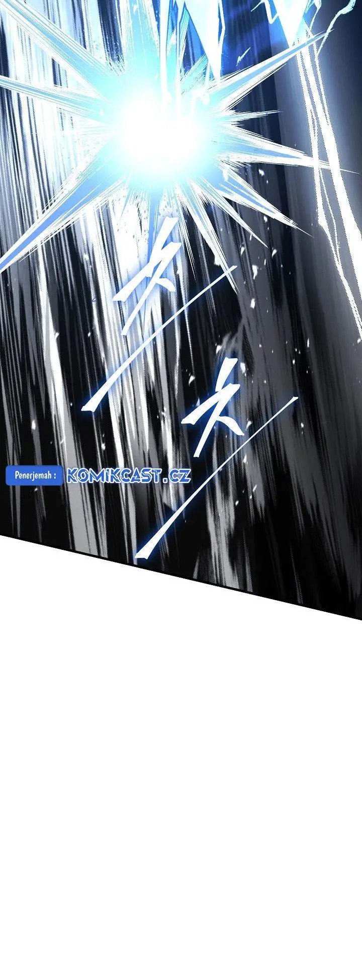 image-komik-return-of-the-greatest-lancer-chapter-148-72/85