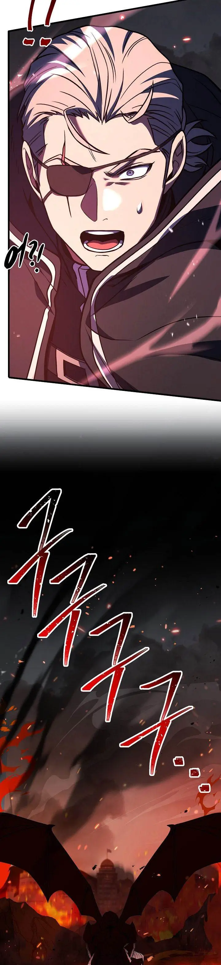 image-komik-return-of-the-greatest-lancer-chapter-148-81/85