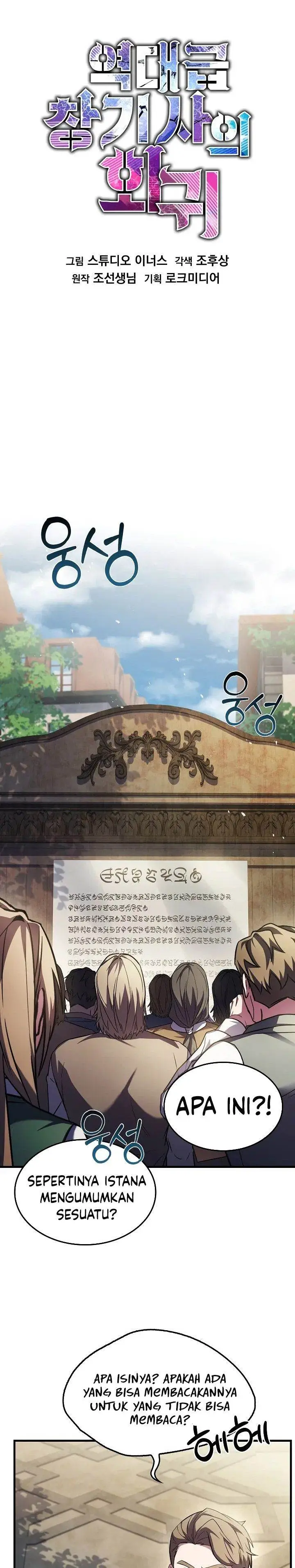 image-komik-return-of-the-greatest-lancer-chapter-158-40/49