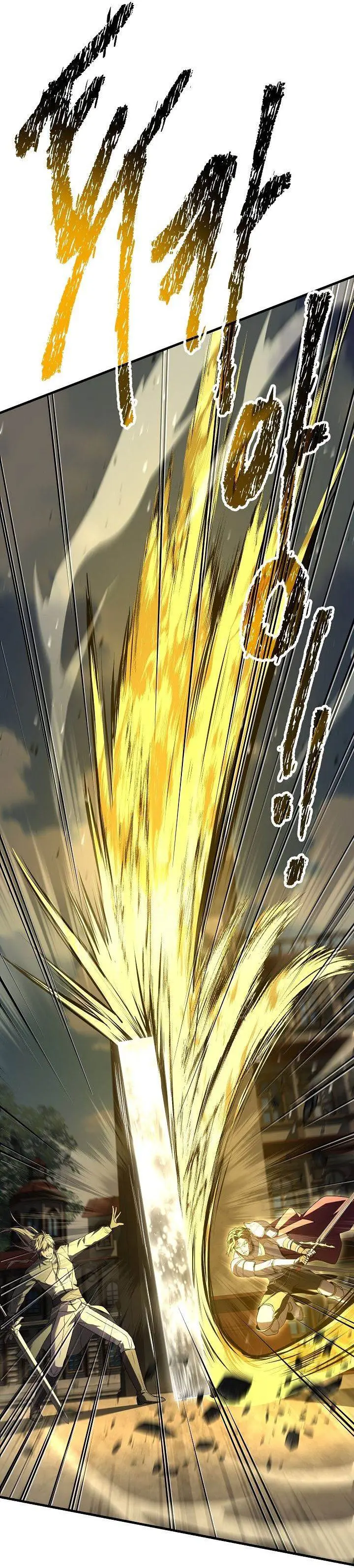 image-komik-return-of-the-greatest-lancer-chapter-162-32/70