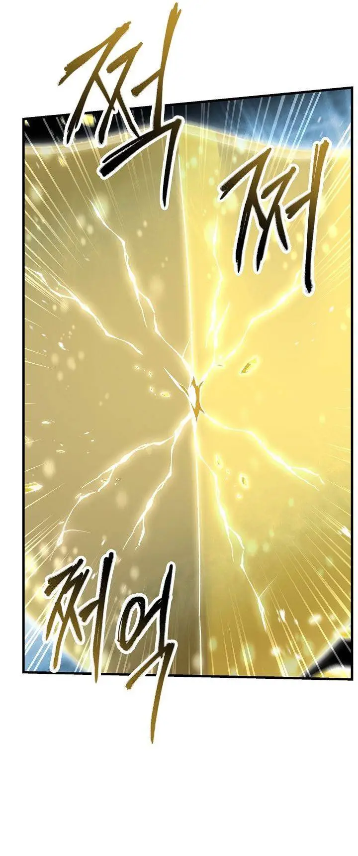 image-komik-return-of-the-greatest-lancer-chapter-162-39/70
