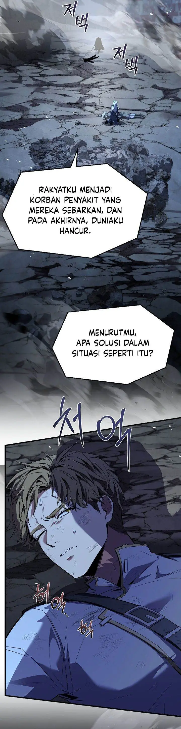 image-komik-return-of-the-greatest-lancer-chapter-162-55/70