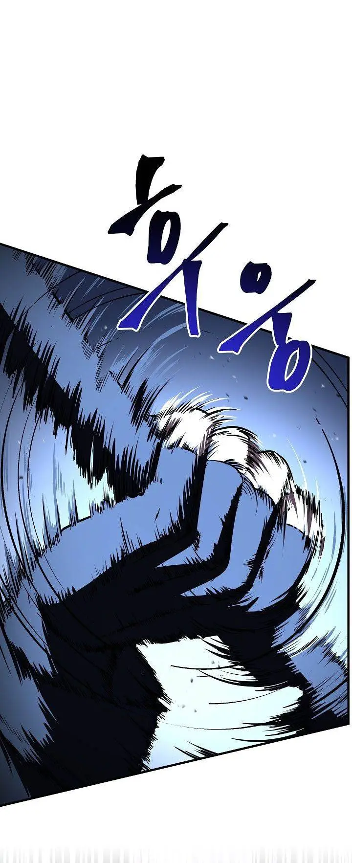 image-komik-return-of-the-greatest-lancer-chapter-162-65/70