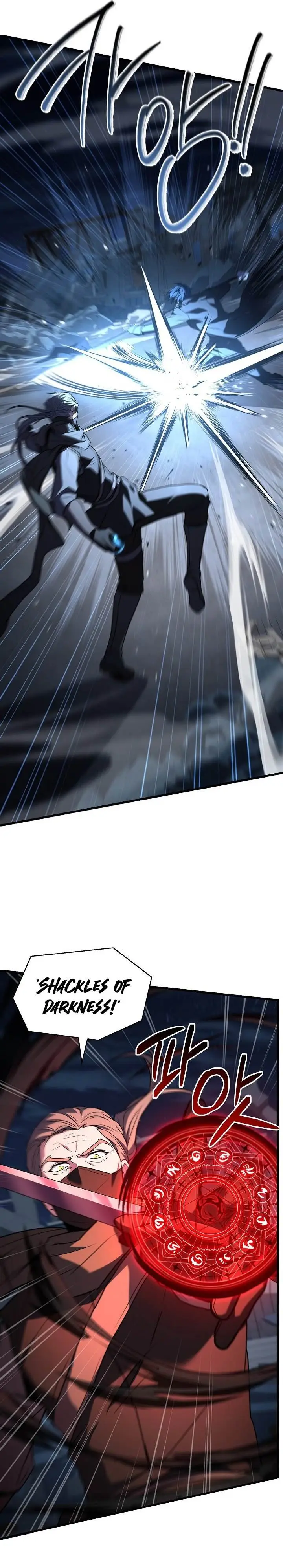 image-komik-return-of-the-greatest-lancer-chapter-163-16/51