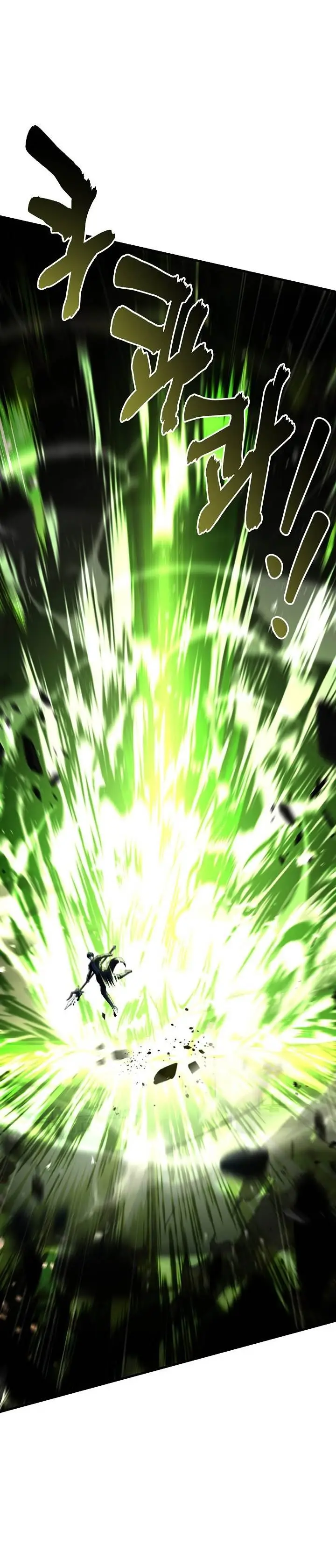 image-komik-return-of-the-greatest-lancer-chapter-163-25/51