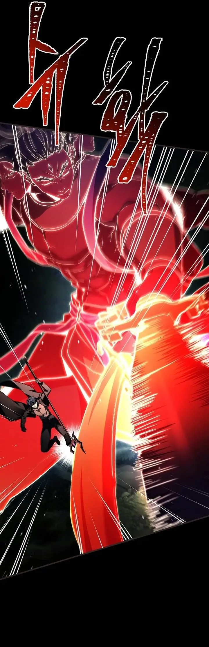 image-komik-return-of-the-greatest-lancer-chapter-163-42/51