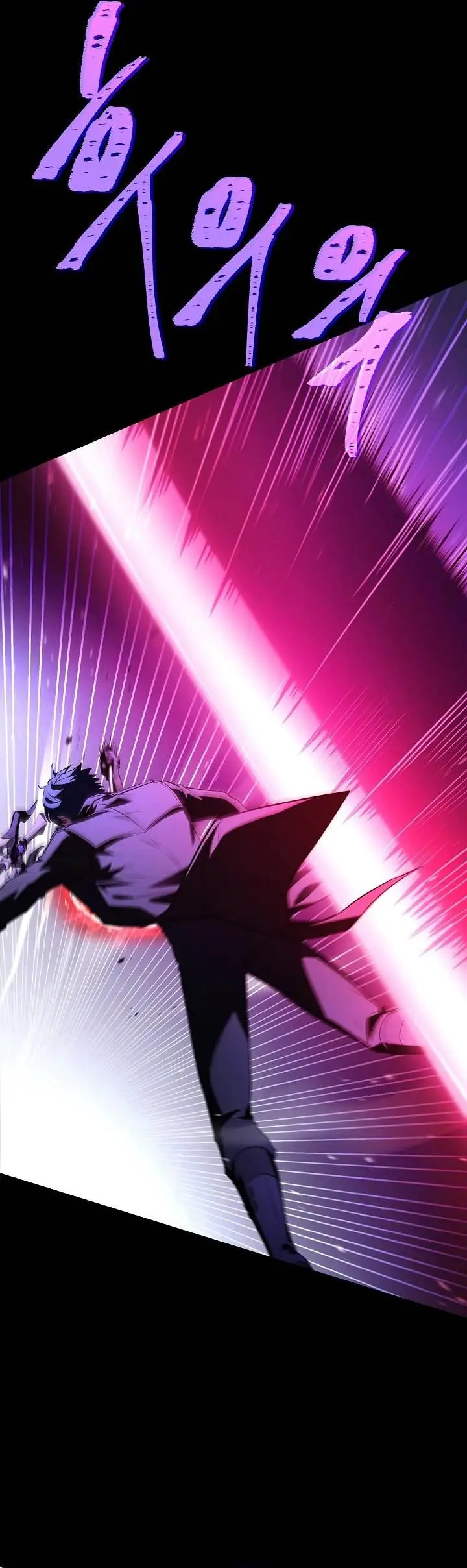 image-komik-return-of-the-greatest-lancer-chapter-163-46/51