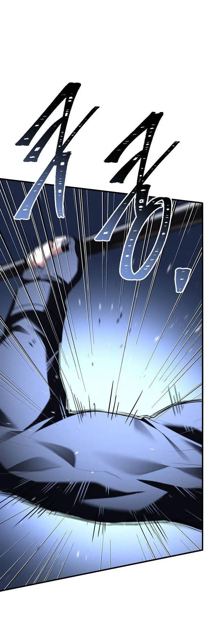 image-komik-return-of-the-greatest-lancer-chapter-164-9/74