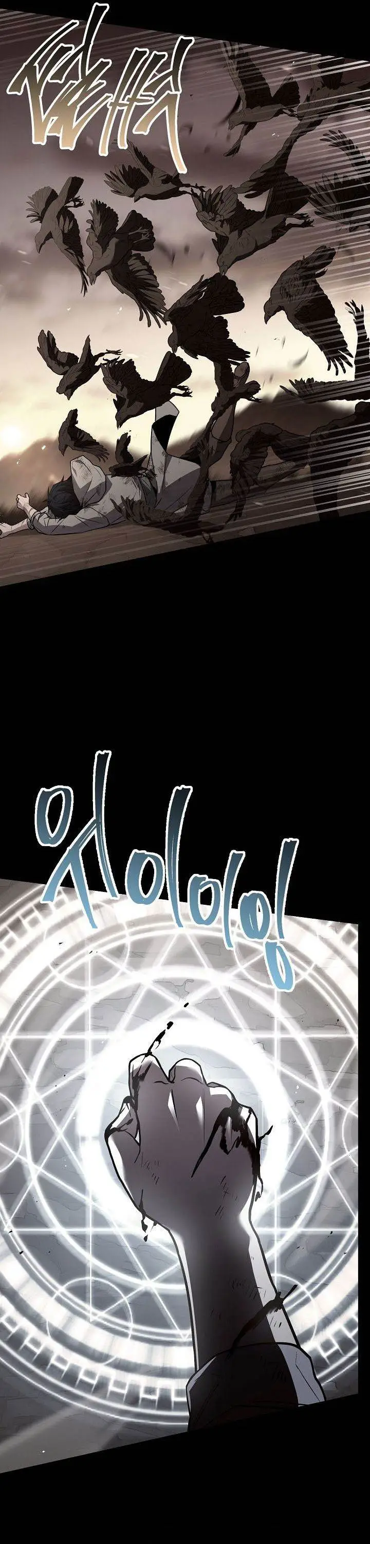 image-komik-return-of-the-greatest-lancer-chapter-164-64/74