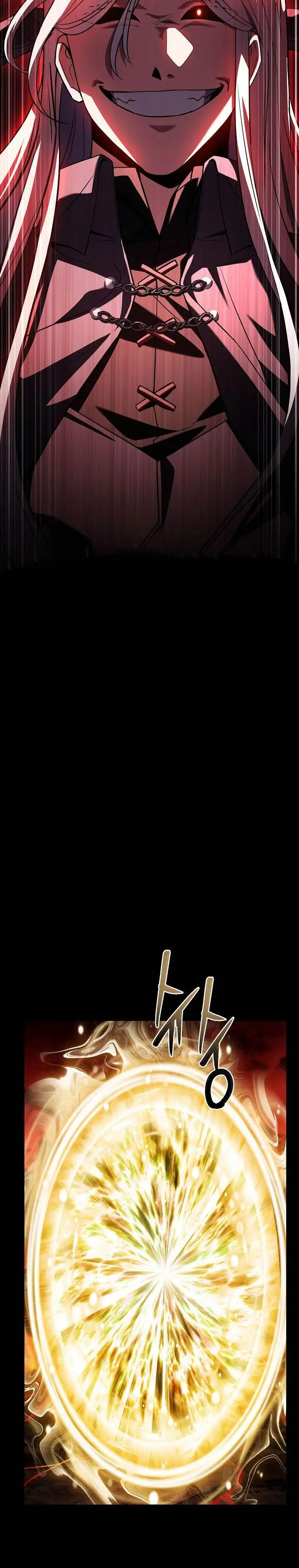 image-komik-return-of-the-greatest-lancer-chapter-167-26/45