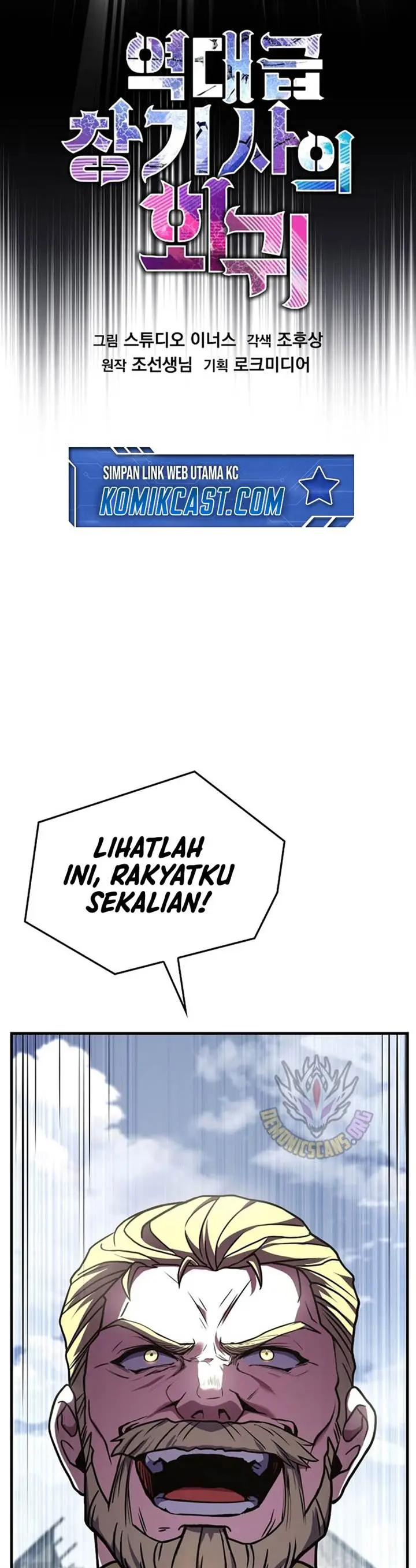 image-komik-return-of-the-greatest-lancer-chapter-169-25/61