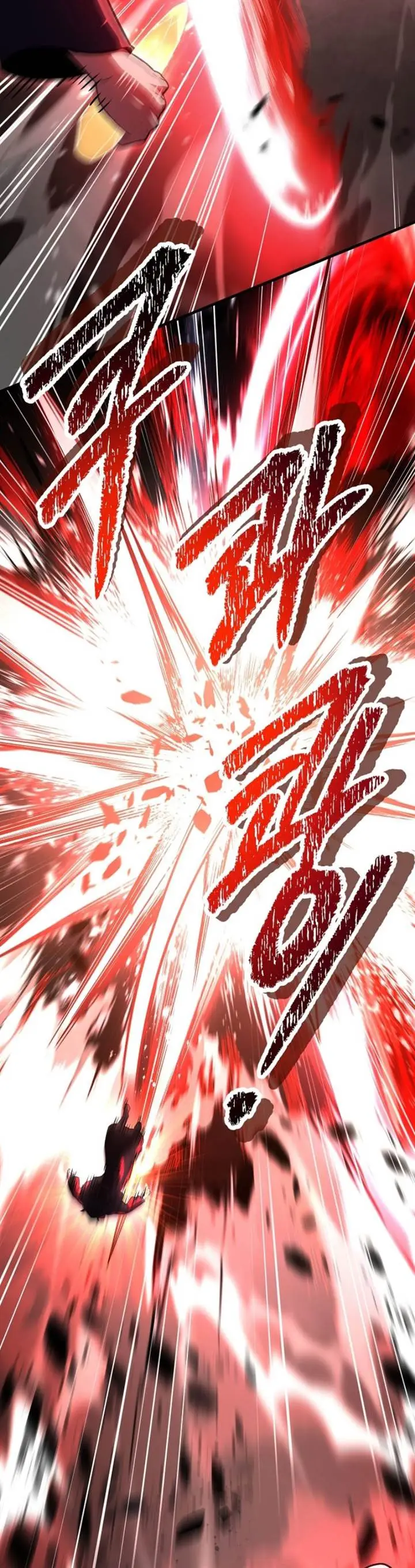 image-komik-return-of-the-greatest-lancer-chapter-169-38/61