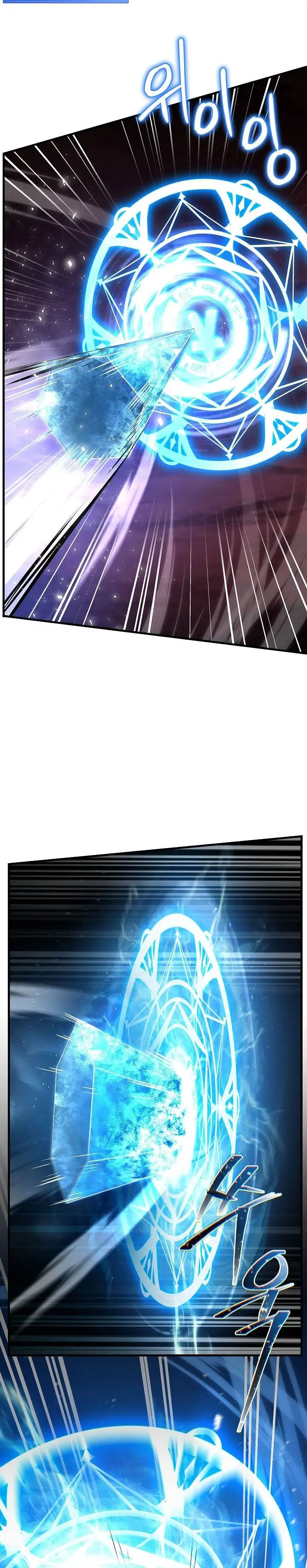 image-komik-return-of-the-greatest-lancer-chapter-172-30/54