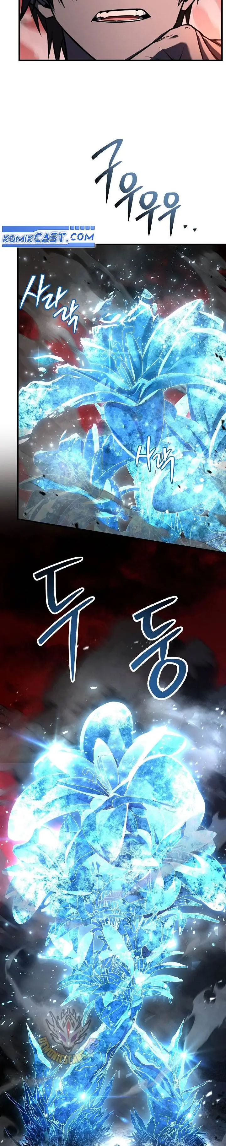 image-komik-return-of-the-greatest-lancer-chapter-172-44/54