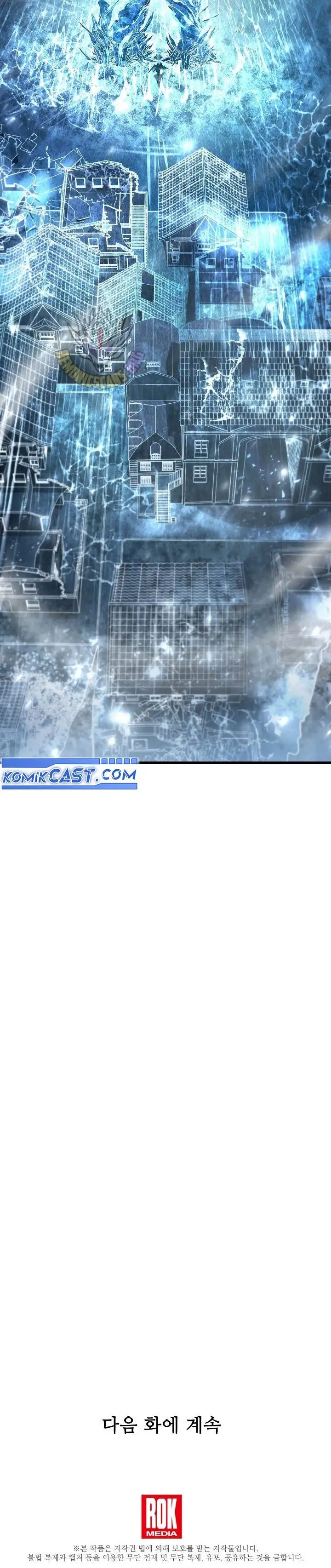 image-komik-return-of-the-greatest-lancer-chapter-172-53/54