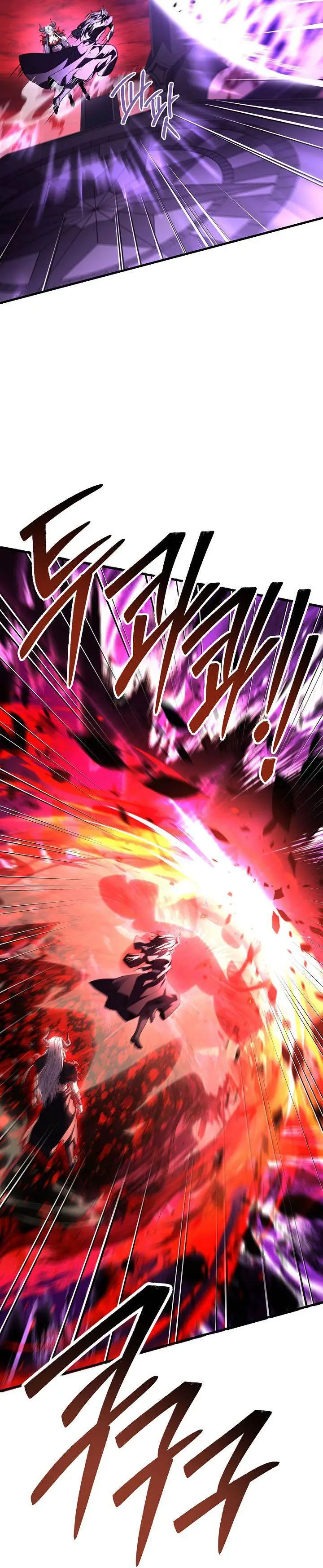 image-komik-return-of-the-greatest-lancer-chapter-174-62/64