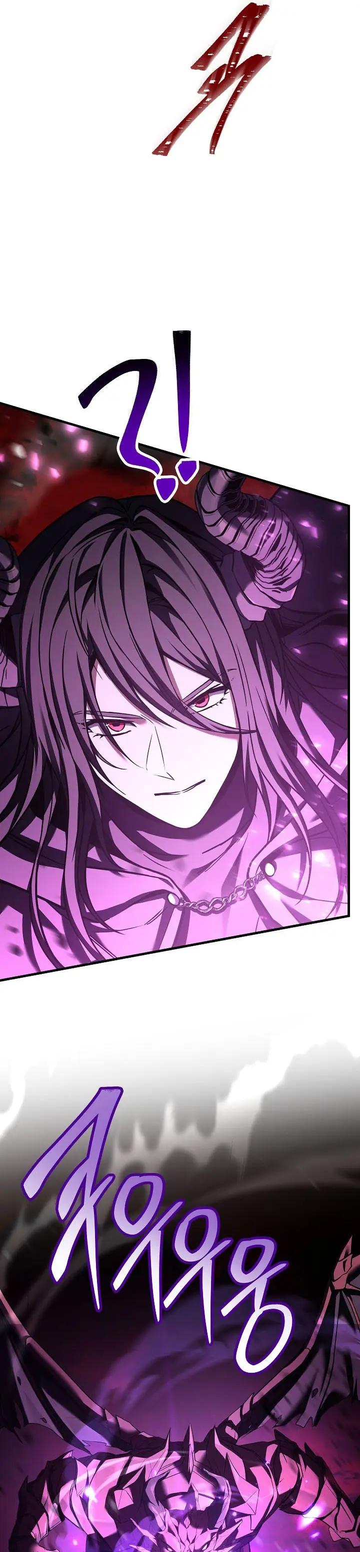 image-komik-return-of-the-greatest-lancer-chapter-175-5/50