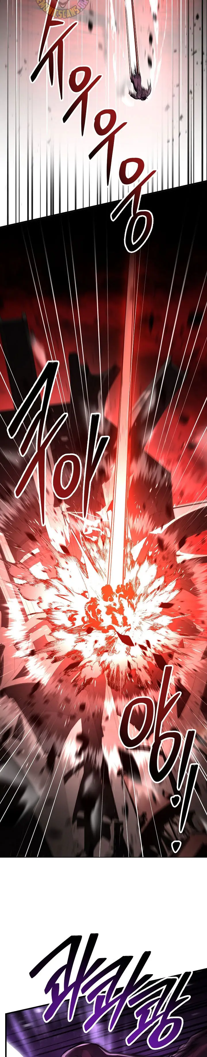 image-komik-return-of-the-greatest-lancer-chapter-175-10/50