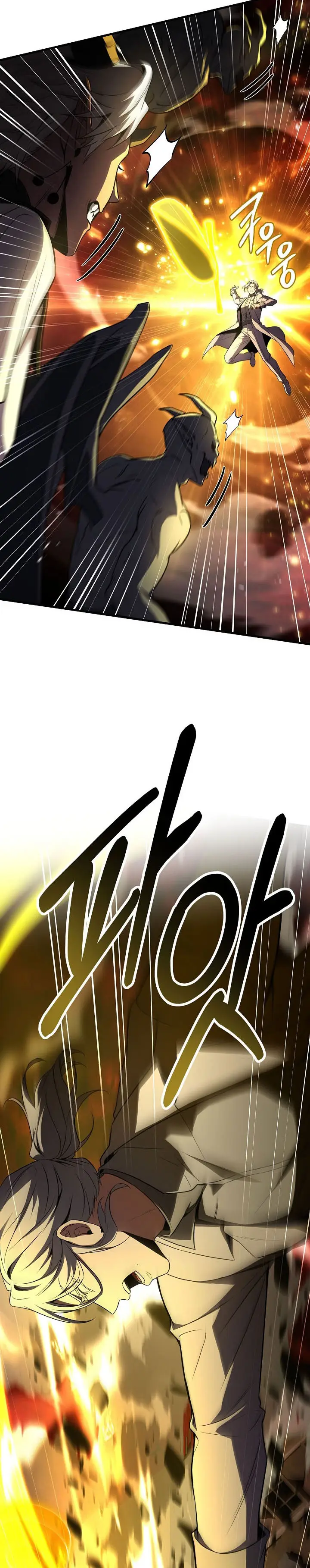 image-komik-return-of-the-greatest-lancer-chapter-175-15/50