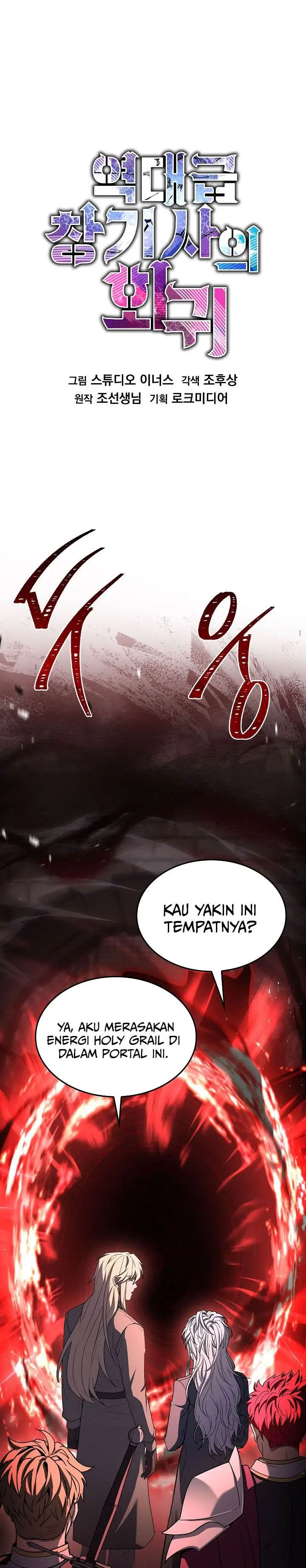 image-komik-return-of-the-greatest-lancer-chapter-177-46/54
