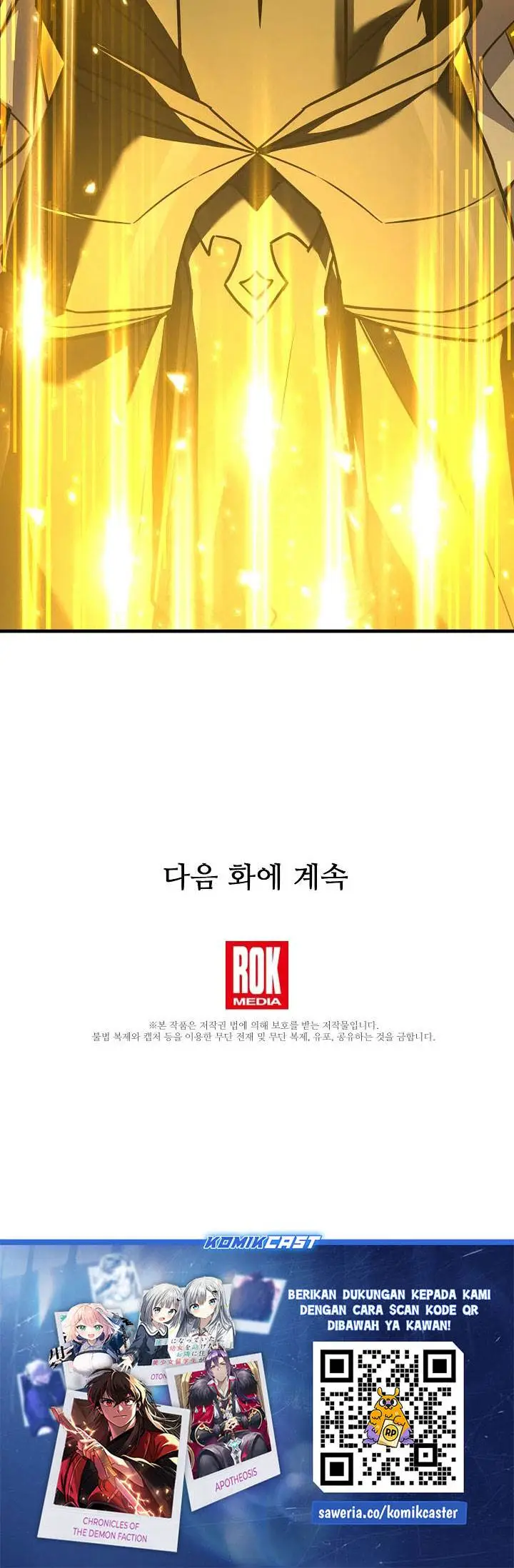image-komik-return-of-the-greatest-lancer-chapter-178-50/52