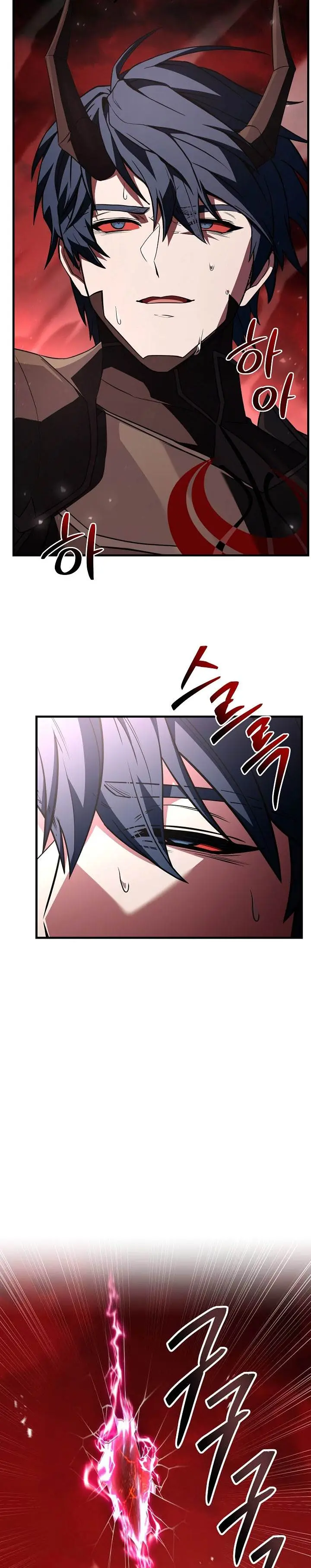 image-komik-return-of-the-greatest-lancer-chapter-180-13/48